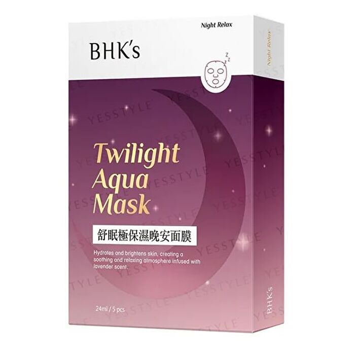 Twilight Aqua Mask - 5 pcs