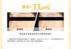 Moisturizing And Brightening Vitamin C Mask (5pcs) - 5pcs (1g + 22g)