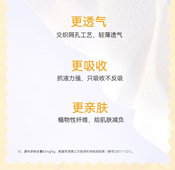 Moisturizing And Brightening Vitamin C Mask (5pcs) - 5pcs (1g + 22g)
