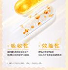 Moisturizing And Brightening Vitamin C Mask (5pcs) - 5pcs (1g + 22g)