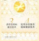 Moisturizing And Brightening Vitamin C Mask (5pcs) - 5pcs (1g + 22g)