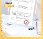 Whitening Vitamin C Mask (5pcs) - 5pcs (1g + 22g)