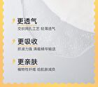 Whitening Vitamin C Mask (5pcs) - 5pcs (1g + 22g)
