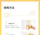 Whitening Vitamin C Mask (5pcs) - 5pcs (1g + 22g)
