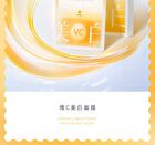 Whitening Vitamin C Mask (5pcs) - 5pcs (1g + 22g)