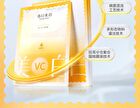 Whitening Vitamin C Mask (5pcs) - 5pcs (1g + 22g)
