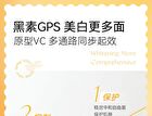 Whitening Vitamin C Mask (5pcs) - 5pcs (1g + 22g)