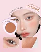 Watery Multi-Use Cream Blush - 6 Colors - 104# Coffee - 7g