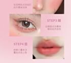 Watery Multi-Use Cream Blush - 6 Colors - 104# Coffee - 7g