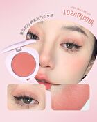 Watery Multi-Use Cream Blush - 6 Colors - 103# Brown - 7g