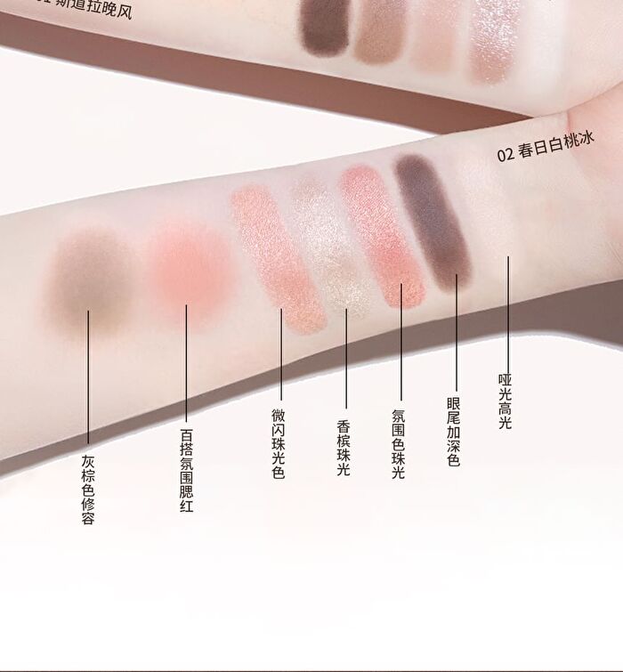 Folding Pocket Eyeshadow Palette - 2 Types - 02# Cream Peach - 17g