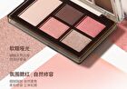 Folding Pocket Eyeshadow Palette - 2 Types - 02# Cream Peach - 17g