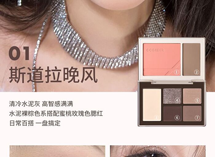 Folding Pocket Eyeshadow Palette - 2 Types - 02# Cream Peach - 17g