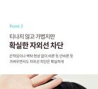 Pore Zero Oil Control Sun Stick - 2025 Version - 18g
