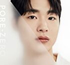 Pore Zero Oil Control Sun Stick - 2025 Version - 18g