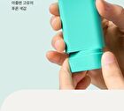 Pore Zero Oil Control Sun Stick - 2025 Version - 18g