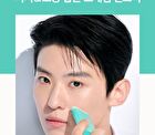 Pore Zero Oil Control Sun Stick - 2025 Version - 18g