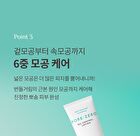 Pore Zero Oil Control Lotion - 70ml