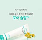 Pore Zero Oil Control Lotion - 70ml