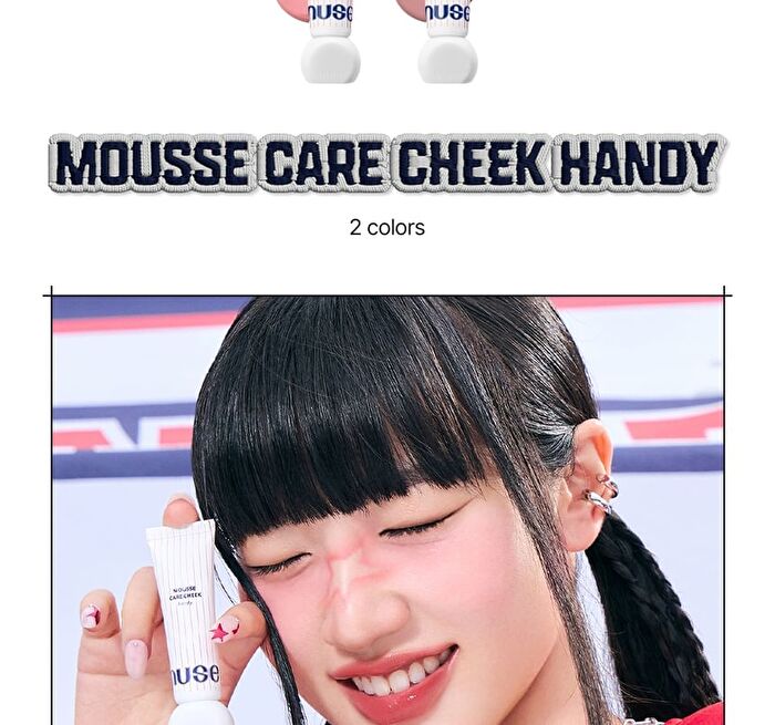 Care Tone-Up Handy Baseball Edition - 2 Colors - #01 Milk