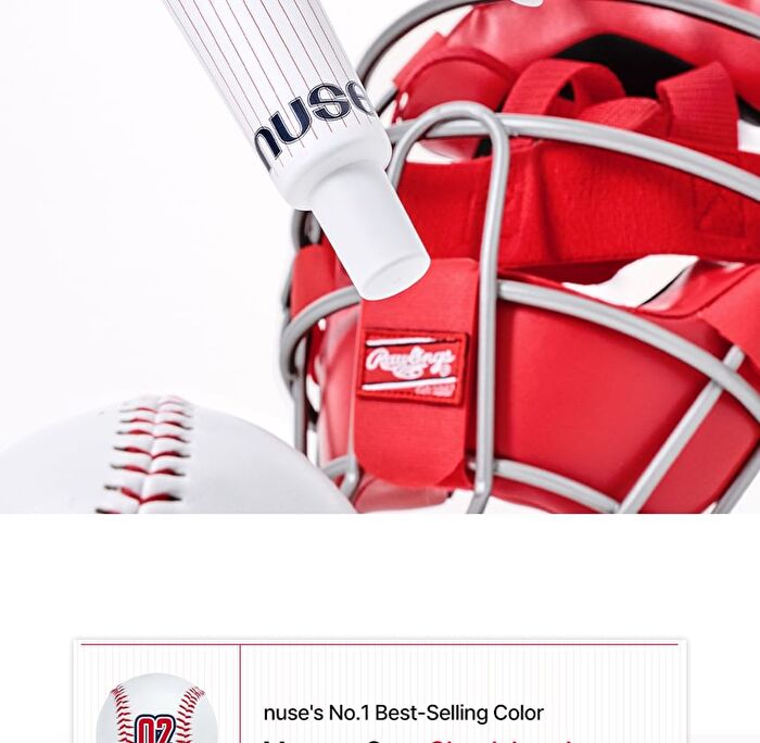 Care Tone-Up Handy Baseball Edition - 2 Colors - #02 Ivory