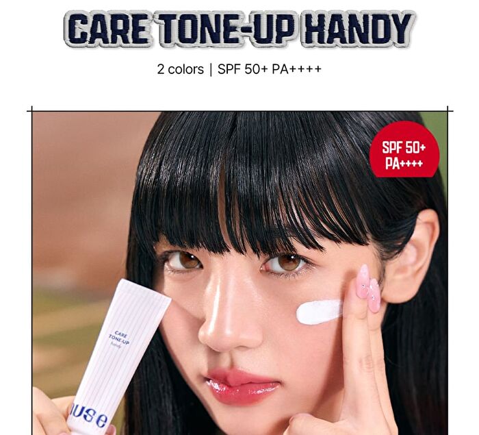 Care Tone-Up Handy Baseball Edition - 2 Colors - #02 Ivory