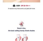 Mousse Care Cheek Handy Baseball Edition - 2 Colors - #05 Dimdumb