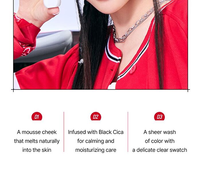Mousse Care Cheek Handy Baseball Edition - 2 Colors - #05 Dimdumb