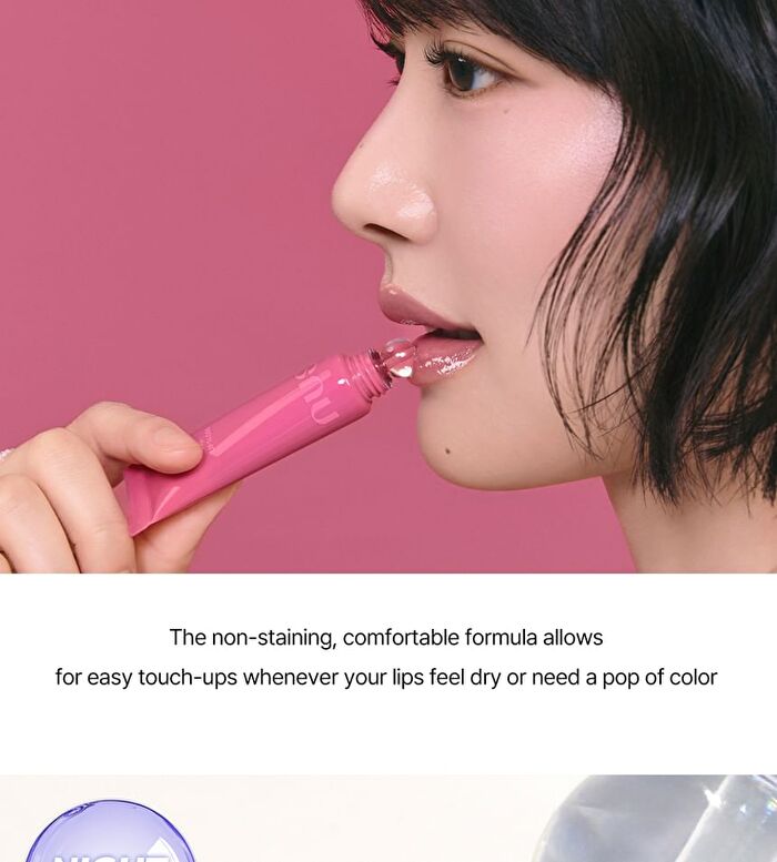 Reju Lip Gloss - 10 Colors - #00 Veri Blue