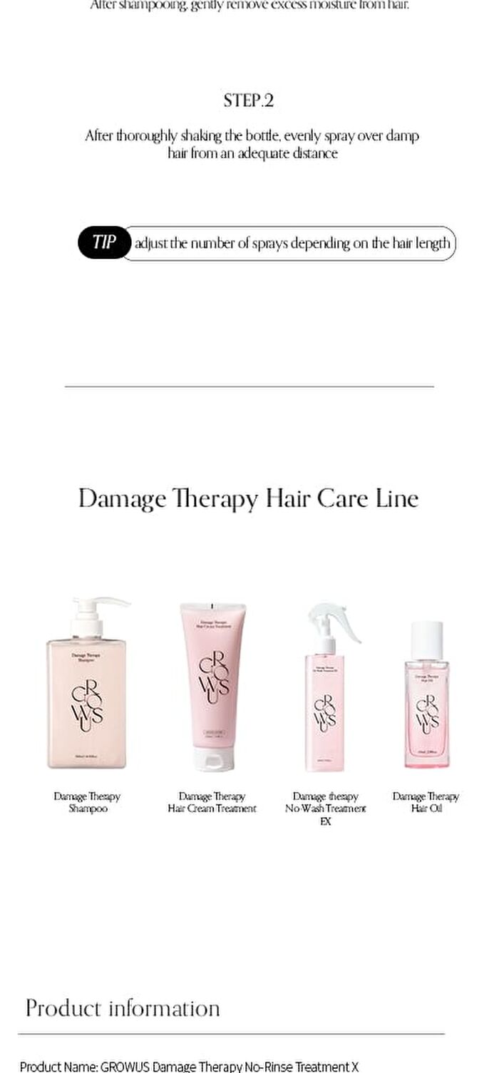 Growus Damage Therapy No-Wash Treatment EX - 2 Types - True Me
