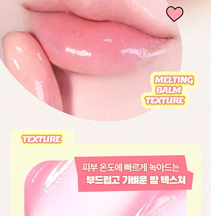Vitamin B Lip Mask Watermelon - 14g