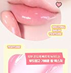 Vitamin B Lip Mask Watermelon - 14g