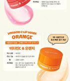 Vitamin B Lip Mask Watermelon - 14g