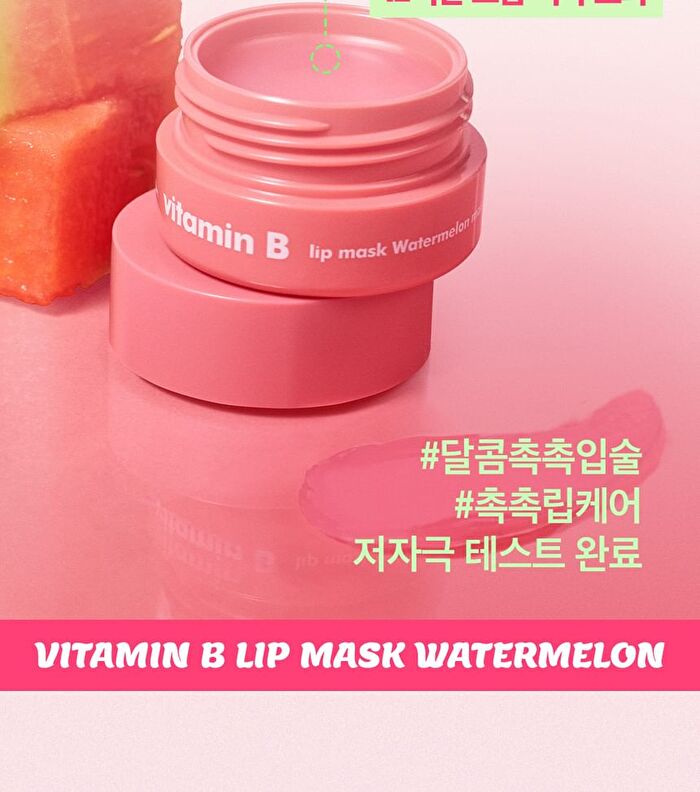 Vitamin B Lip Mask Watermelon - 14g