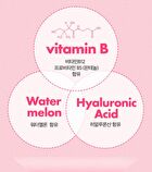 Vitamin B Lip Mask Watermelon - 14g