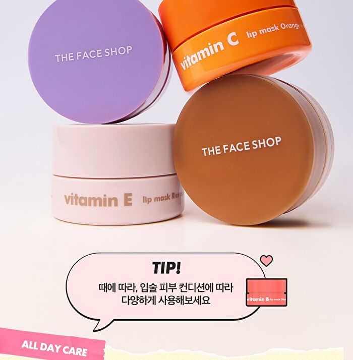 Vitamin B Lip Mask Watermelon - 14g