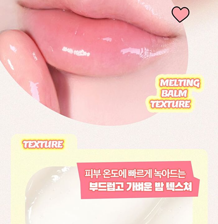 Vitamin E Lip Mask Rice - 14g