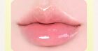 Vitamin E Lip Mask Rice - 14g