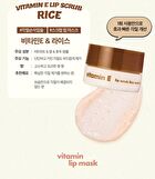 Vitamin E Lip Mask Rice - 14g