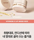 Vitamin E Lip Mask Rice - 14g