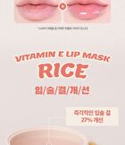 Vitamin E Lip Mask Rice - 14g