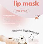 Vitamin E Lip Mask Rice - 14g
