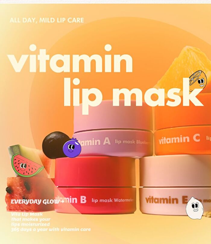 Vitamin E Lip Mask Rice - 14g