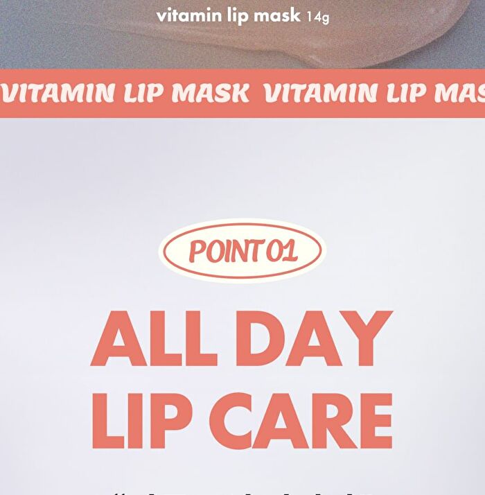 Vitamin E Lip Mask Rice - 14g