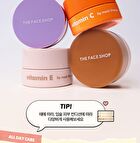 Vitamin E Lip Mask Rice - 14g