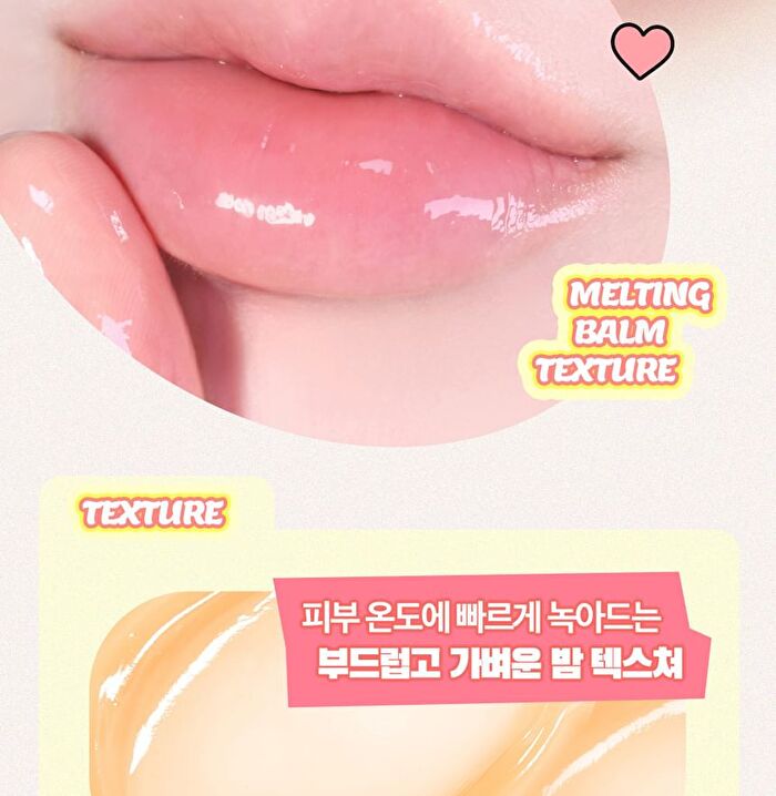 Vitamin C Lip Mask Orange - 14g