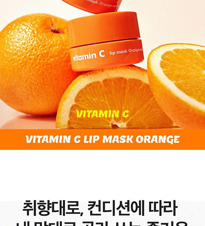 Vitamin C Lip Mask Orange - 14g