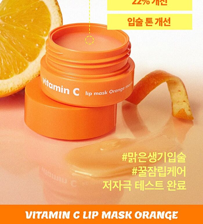 Vitamin C Lip Mask Orange - 14g