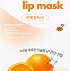Vitamin C Lip Mask Orange - 14g