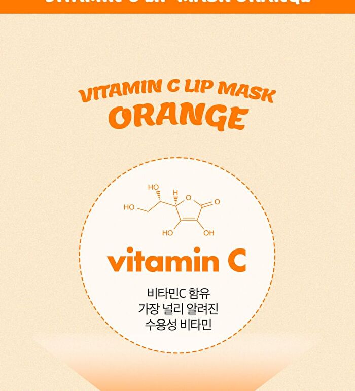 Vitamin C Lip Mask Orange - 14g